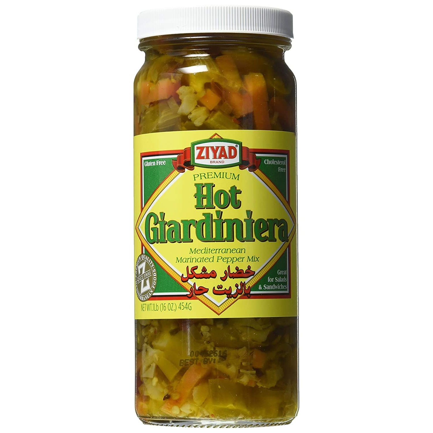 ZIYAD GIARDINIERA HOT MIX 16 OZ