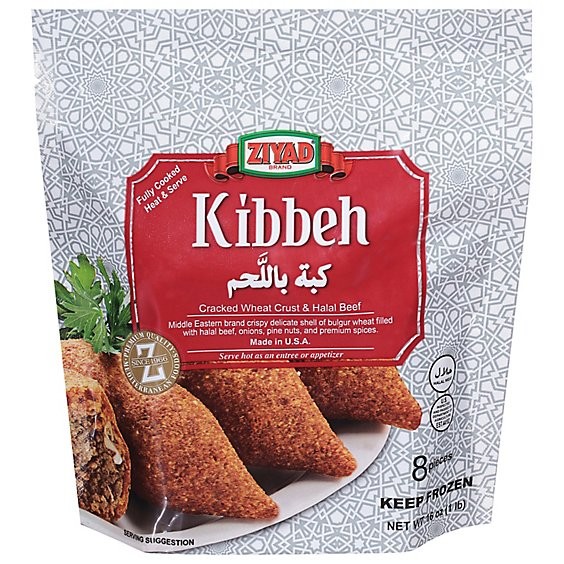 ZIYAD KIBBEH KRASS 16 OZ