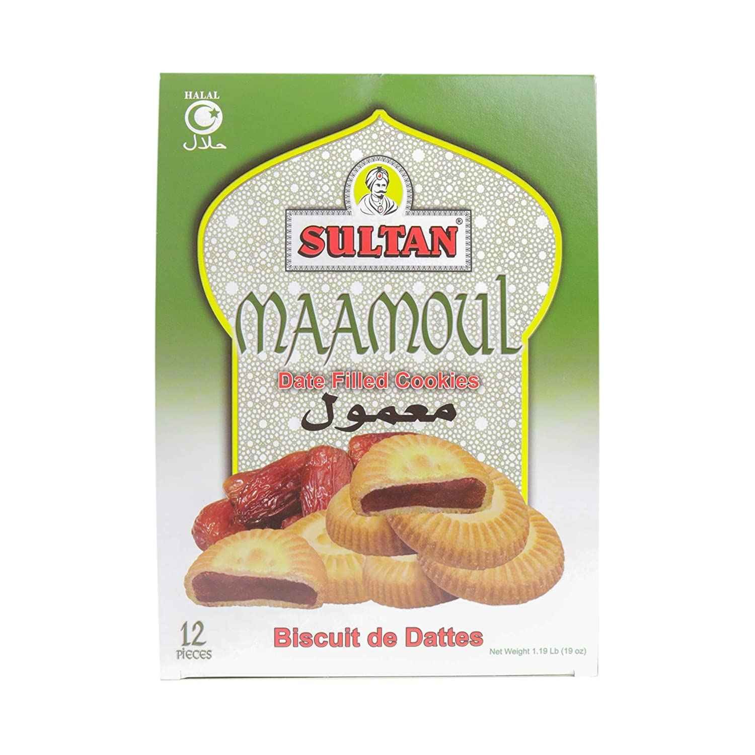 Sultan Maamoul Cookies 1 LBS