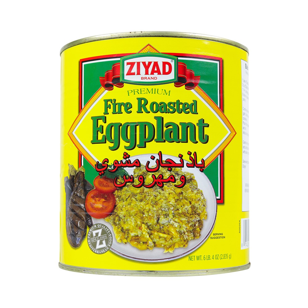 ZIYAD EGGPLANT ROASTED 6 LBS
