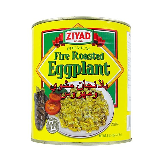 Ziyad Roasted Eggplant 6 LBS