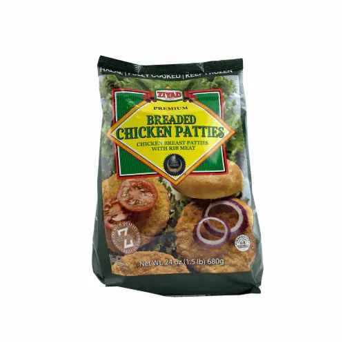 Ziyad Chicken Patties 680 GM