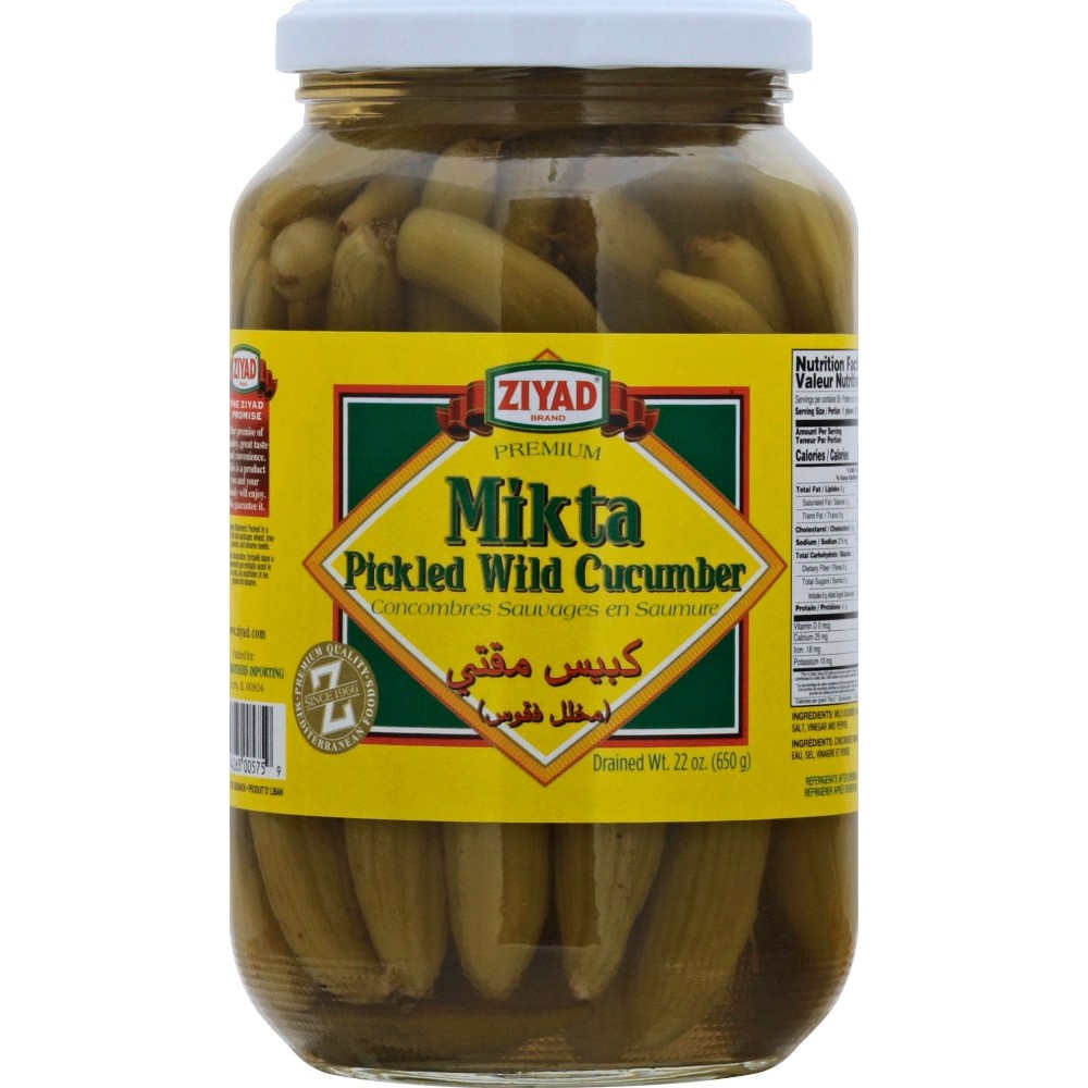 ZIYAD MIKTA PICKLE JAR 30 OZ