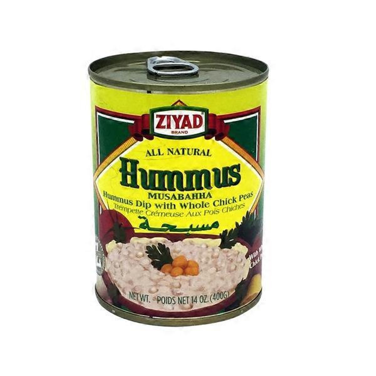 ZIYAD HUMMUS TAHINI MUSABAHHA 14 OZ