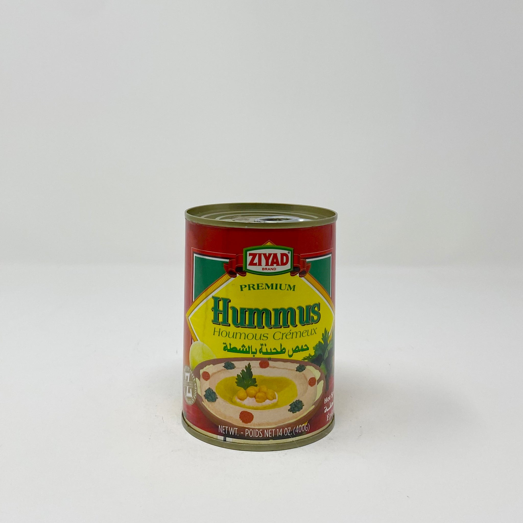 Ziyad Hummus Spicy 14 OZ
