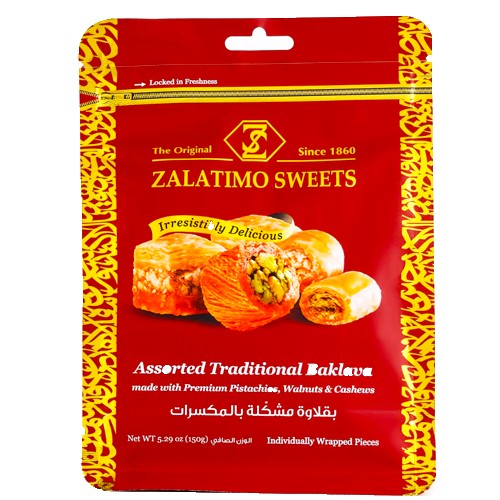 Zalatimo Assorted Baklava 150 GM