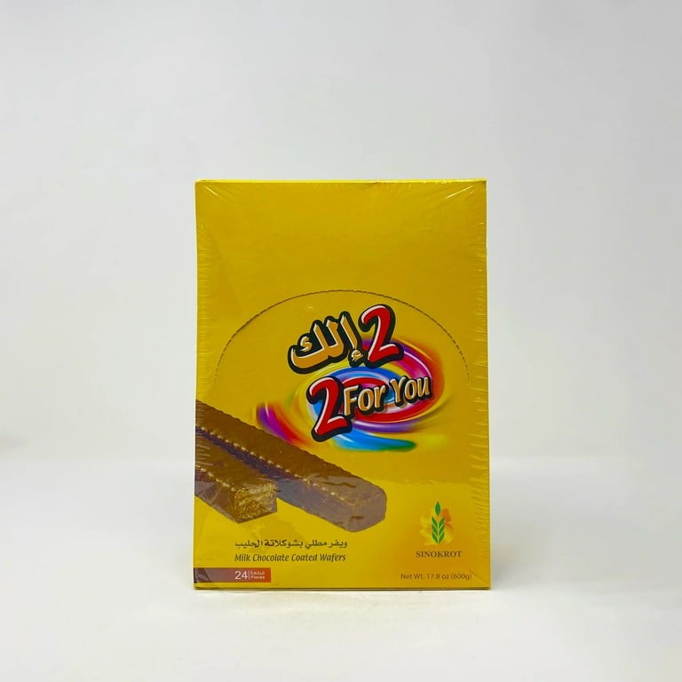 2 FOR YOU MILK CHOCO 24 PCS