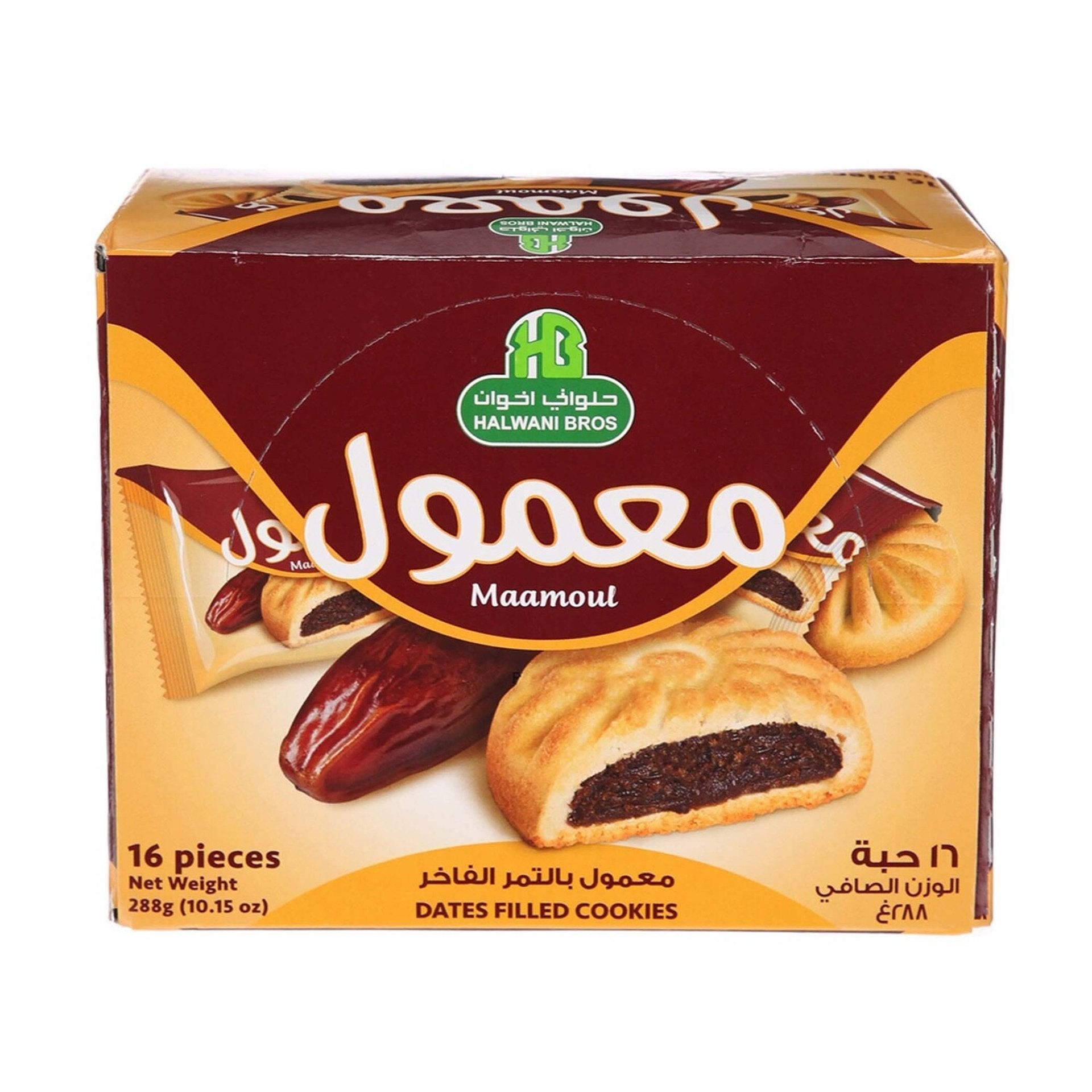 HALWANI MAAMOUL DATE FILLED COOKIES MEDIUM 16 PCS