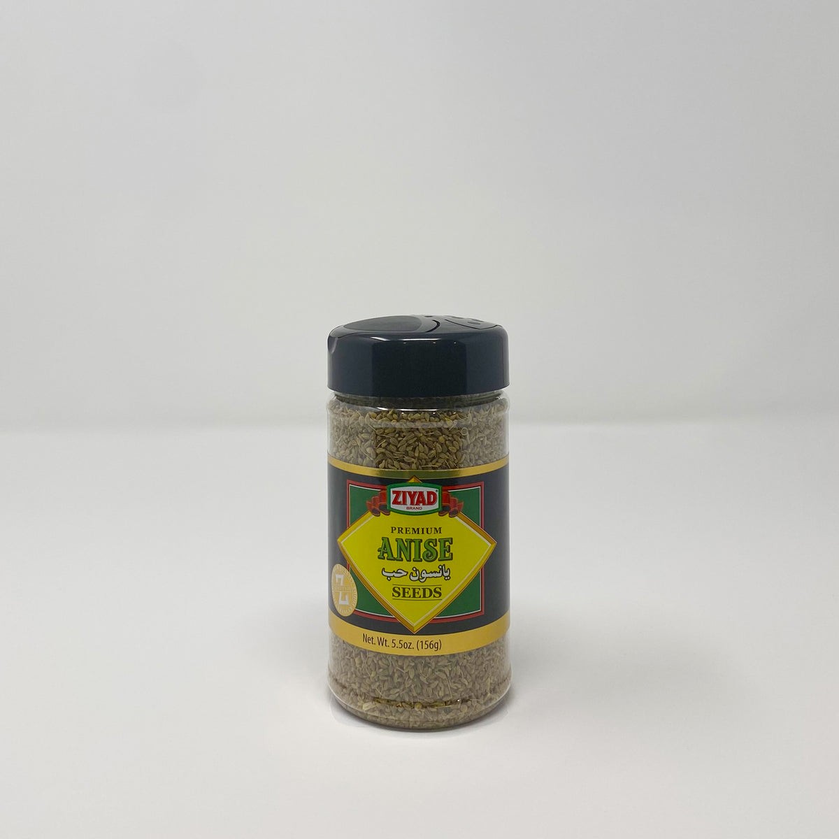 ZIYAD ANISE SEEDS 156 GM