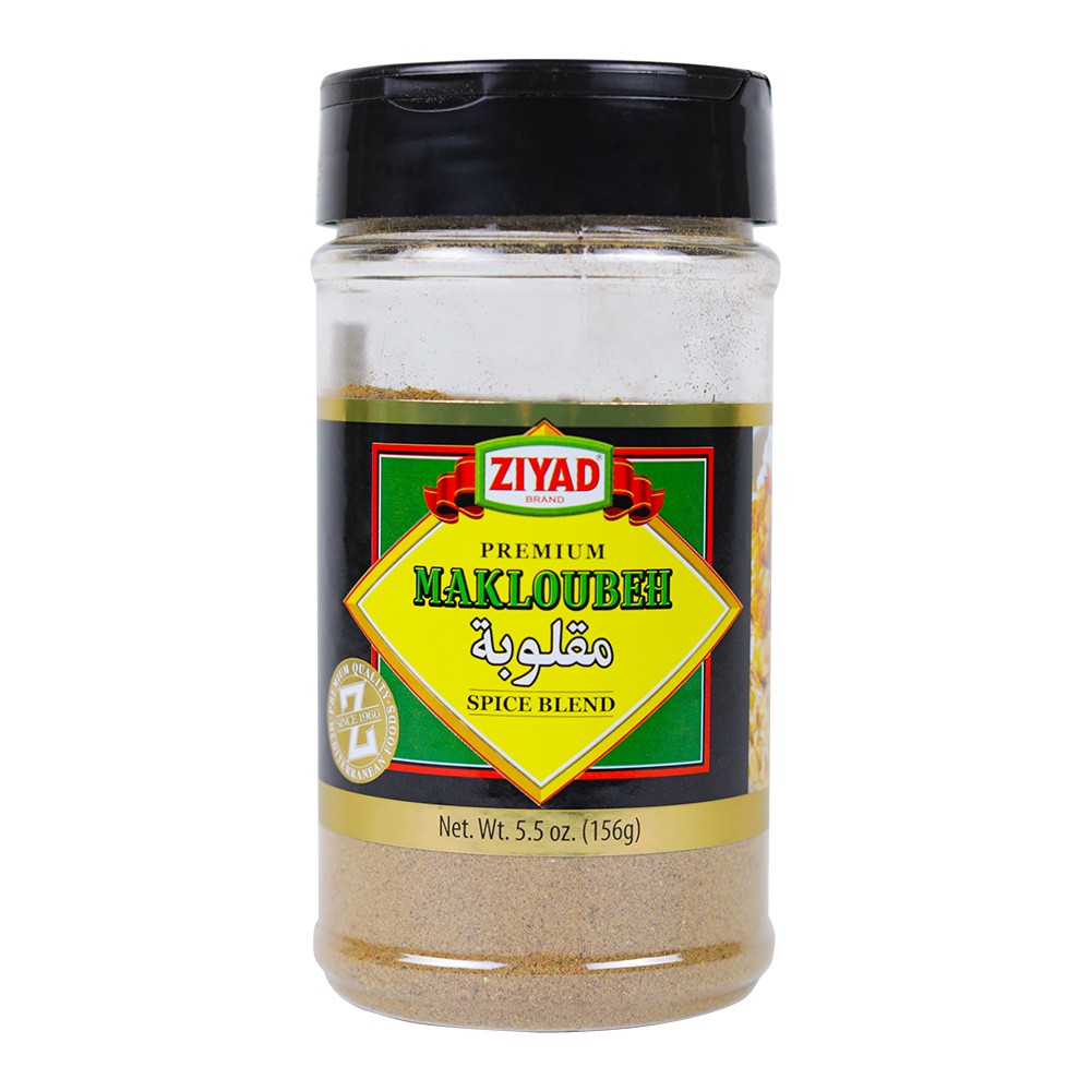 ZIYAD MAKLOUBE SPICE 156 GM