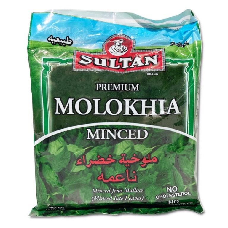 SULTAN MOLUKHIA MINCED 400 GM