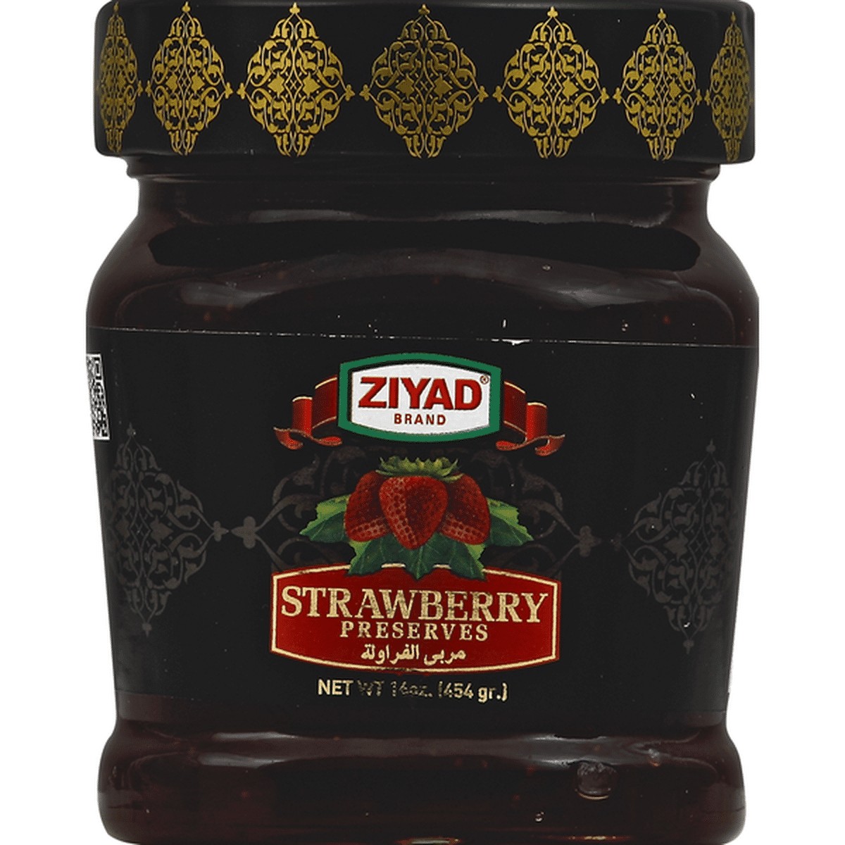 ZIYAD STRAWBERRY PRESERVES 16 OZ