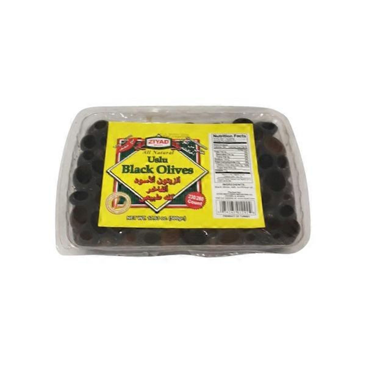 Ziyad Uslu Black Olive 500 GM