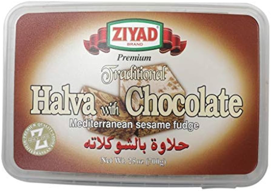 Ziyad Halva W/Chocolate 25 OZ