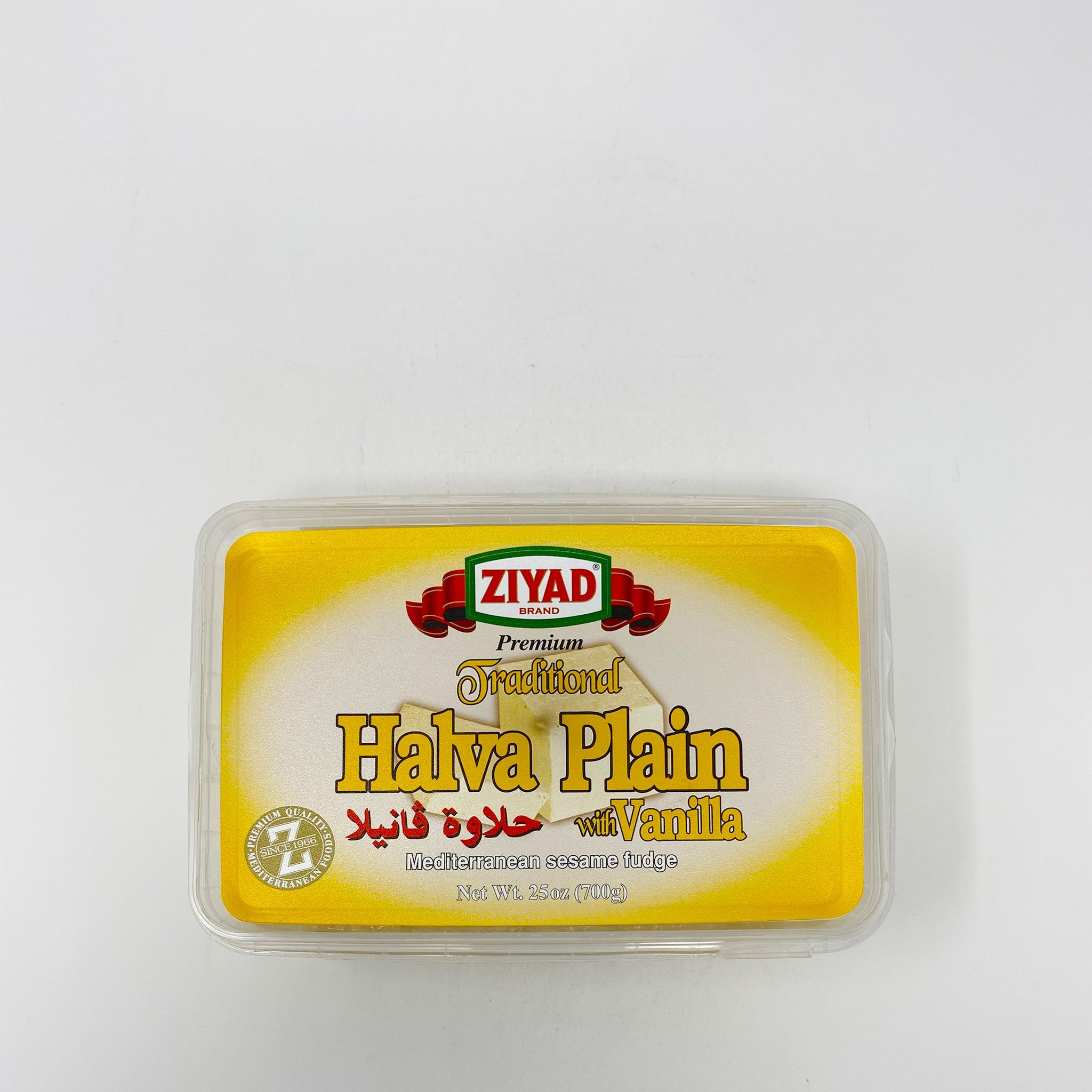 Ziyad Halva Vanila Plain 700 GM
