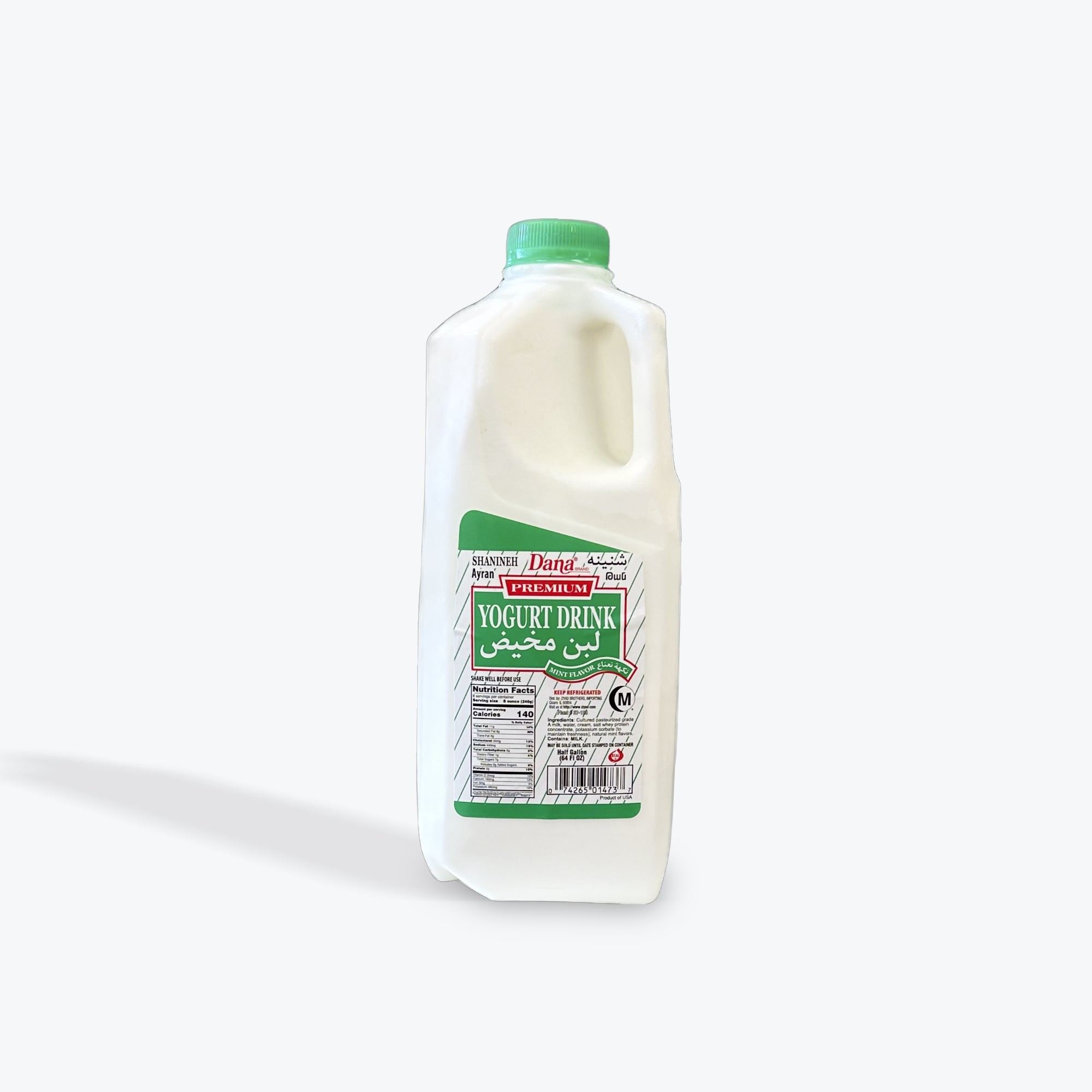 DANA MINT YOGURT DRINK 4 LBS