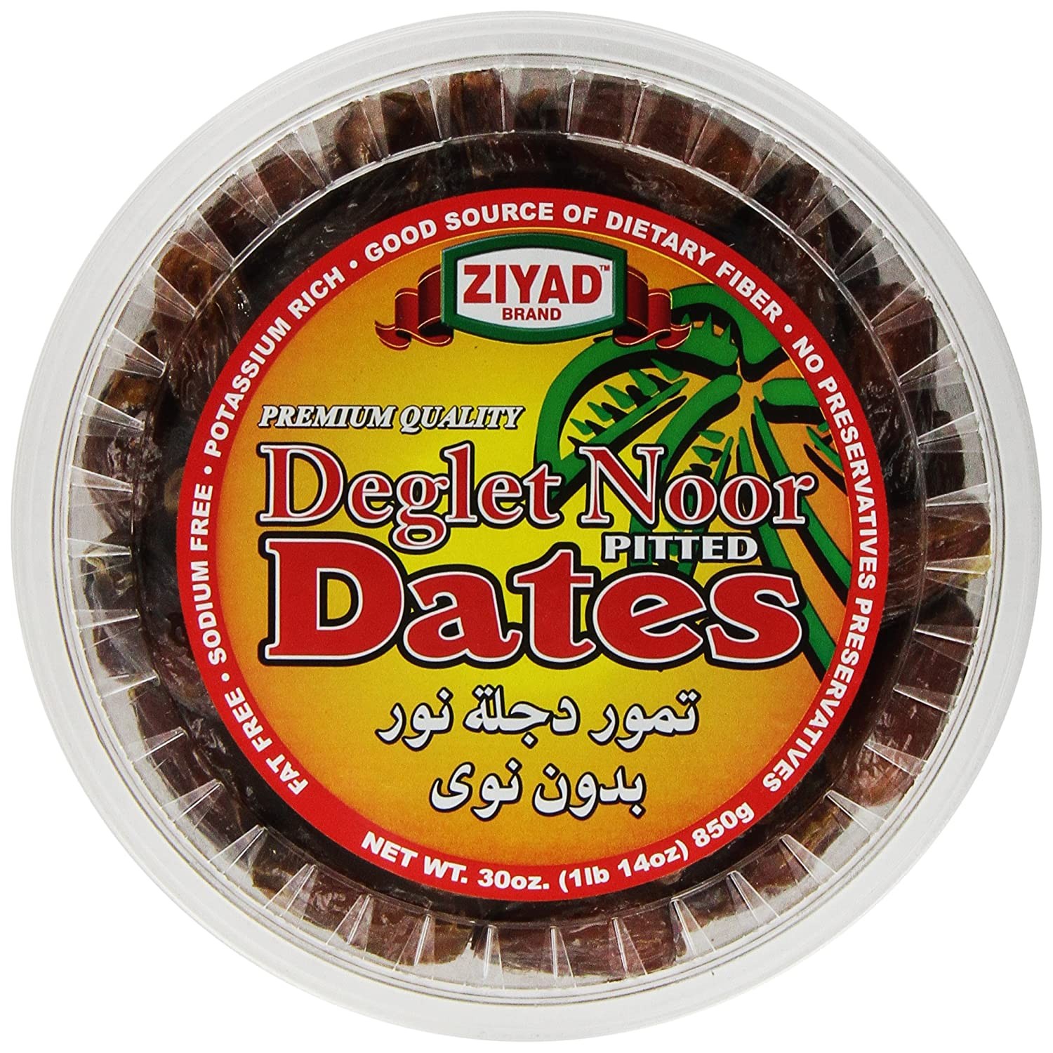 Ziyad Dates 30 OZ