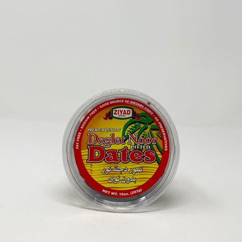 Ziyad Deglet Noor Dates 1 LBS