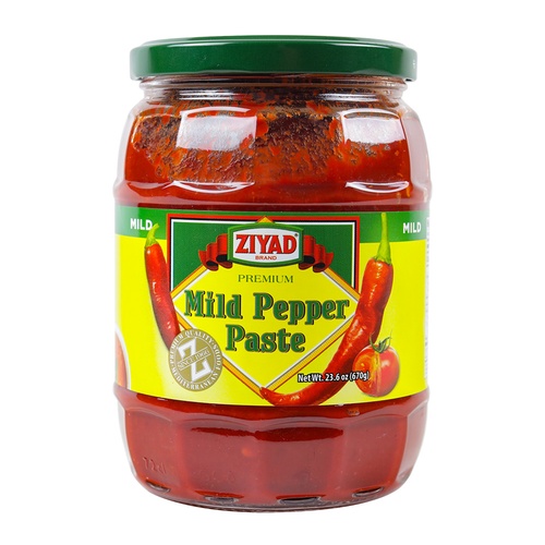 Ziyad Mild Pepper Paste  670 GM