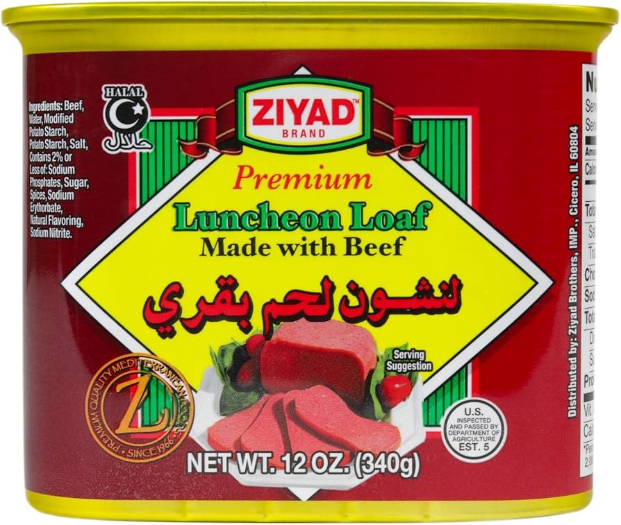 Ziyad Lunchon Loaf