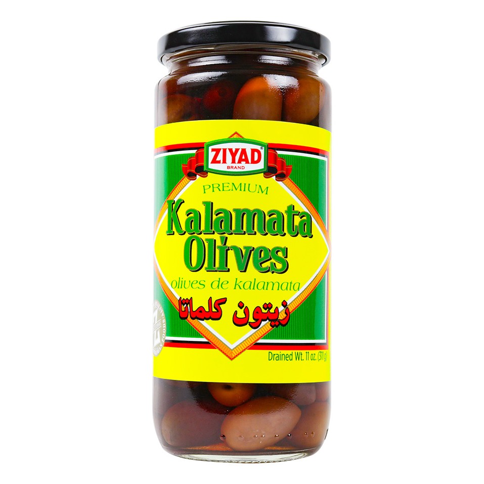 Ziyad Kalamata Olives 2 KG