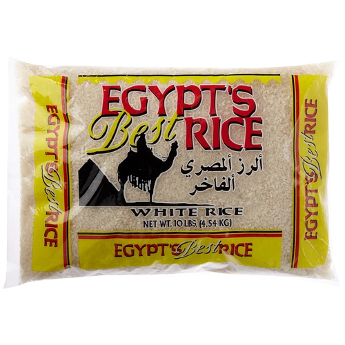 EGYPT'S BEST RICE 10LB 10 LBS