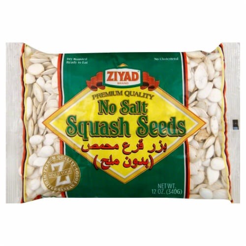 Ziyad Squash Seeds No Salt 12 OZ