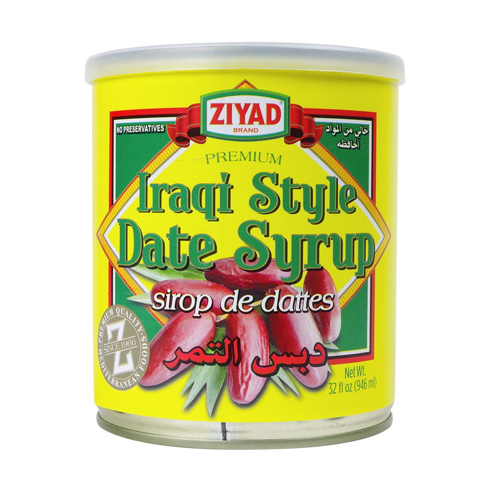 Ziyad Date Syrup 2 LBS