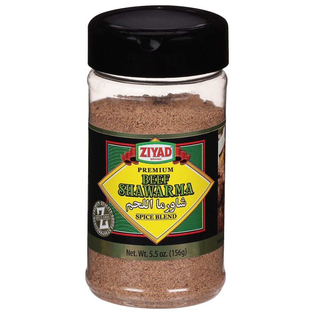 Ziyad Beef Shawarma 5.5 OZ