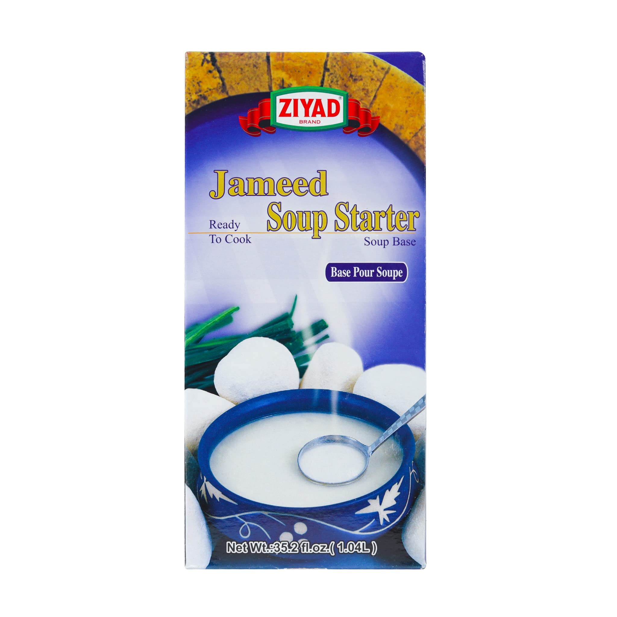 Ziyad Jameed Soup Starter 500 GM