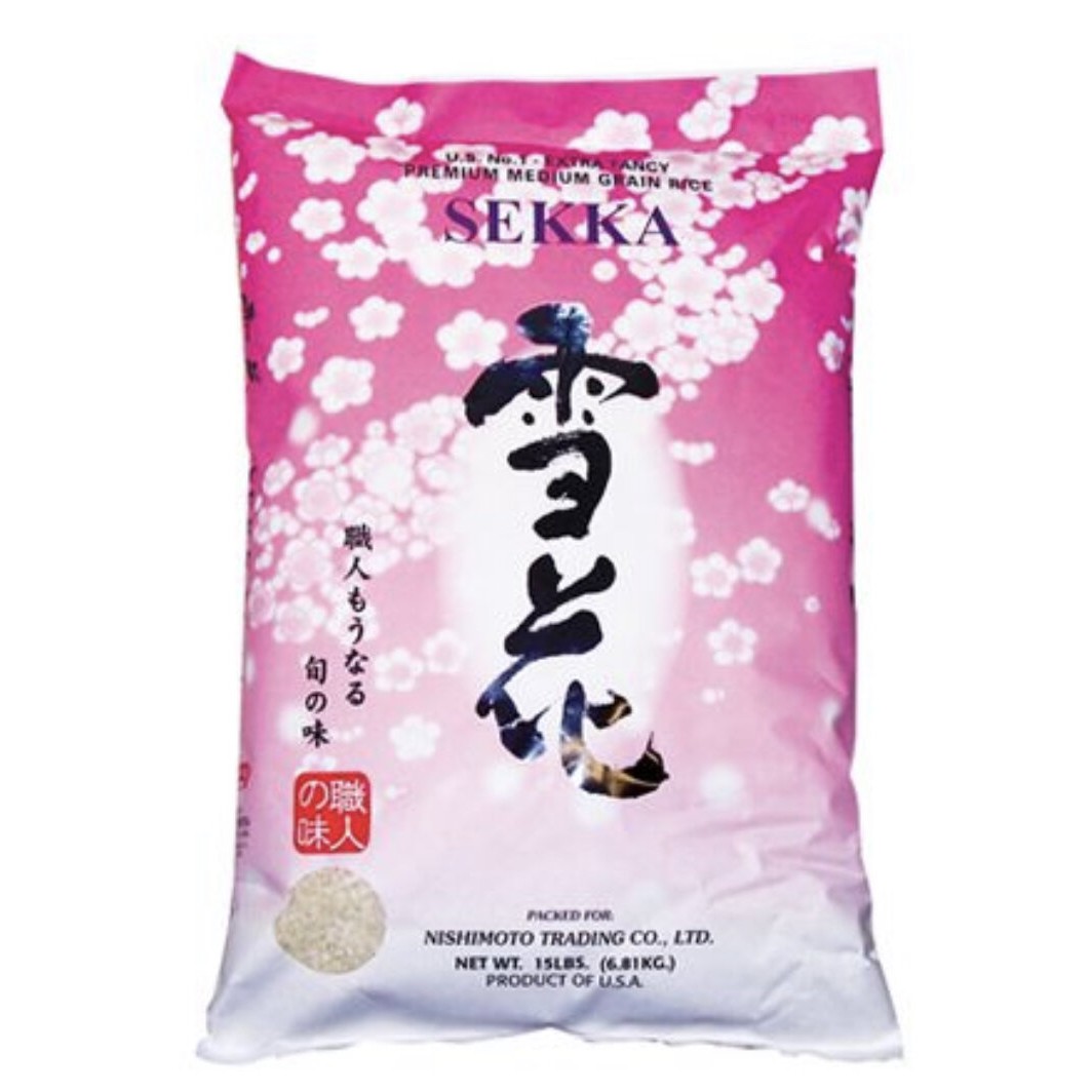 Sekka Rice 15 LBS