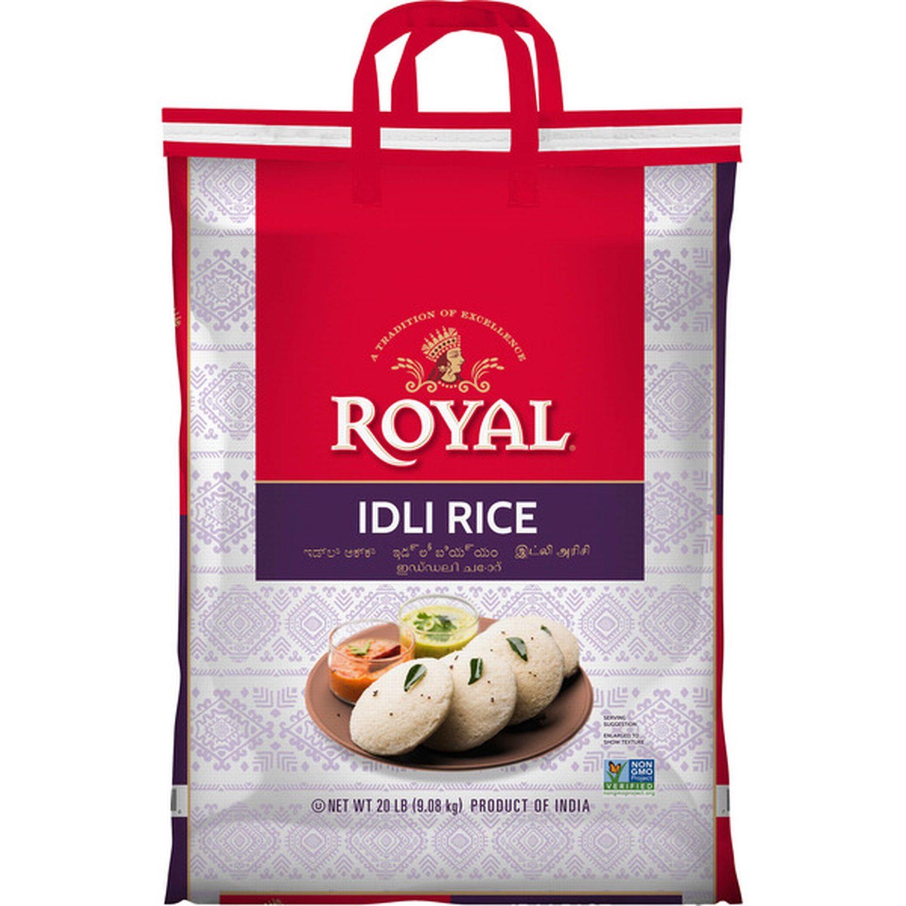 ROYAL IDLI RICE 20 LBS