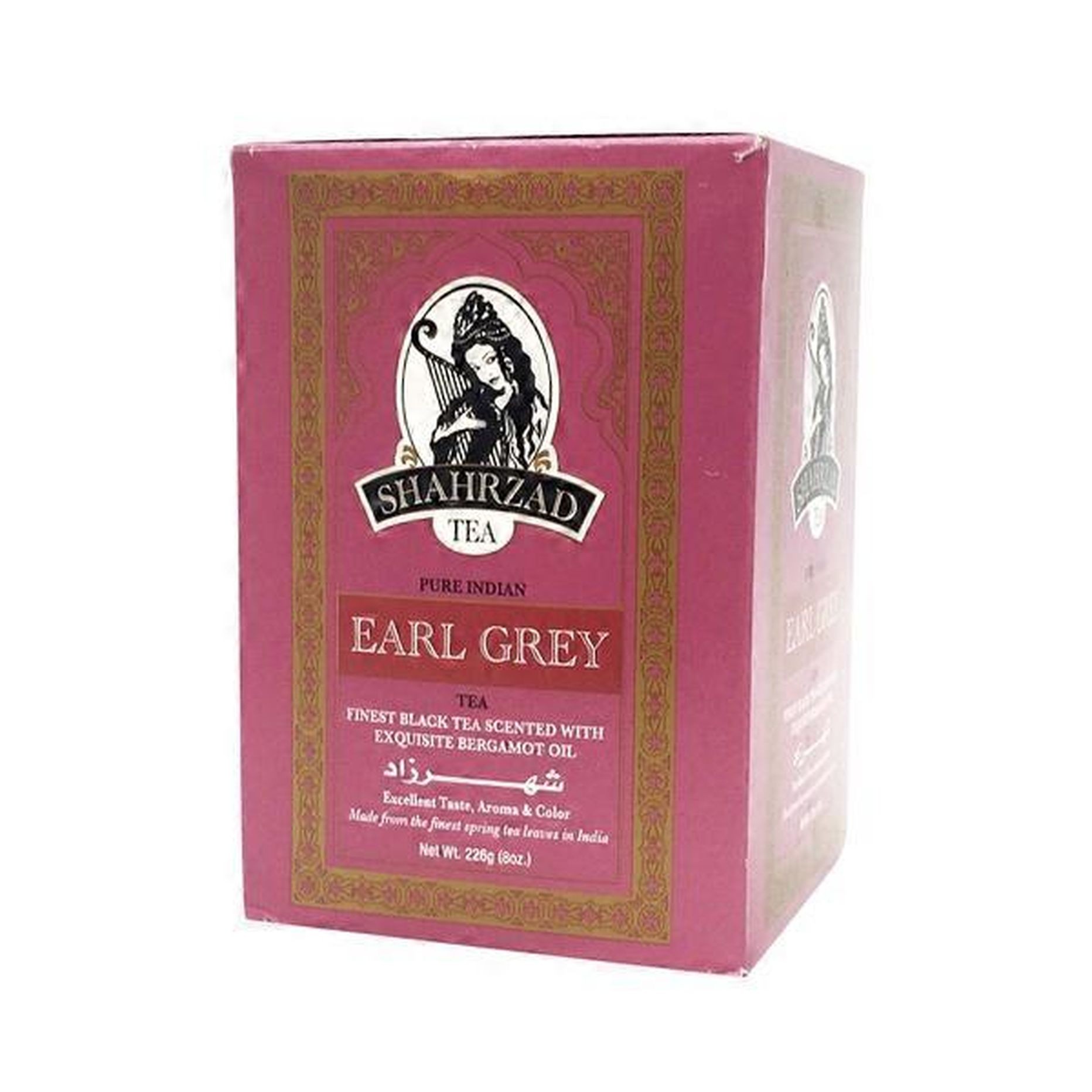 Shahrazad Earl Grey Tea 8 OZ