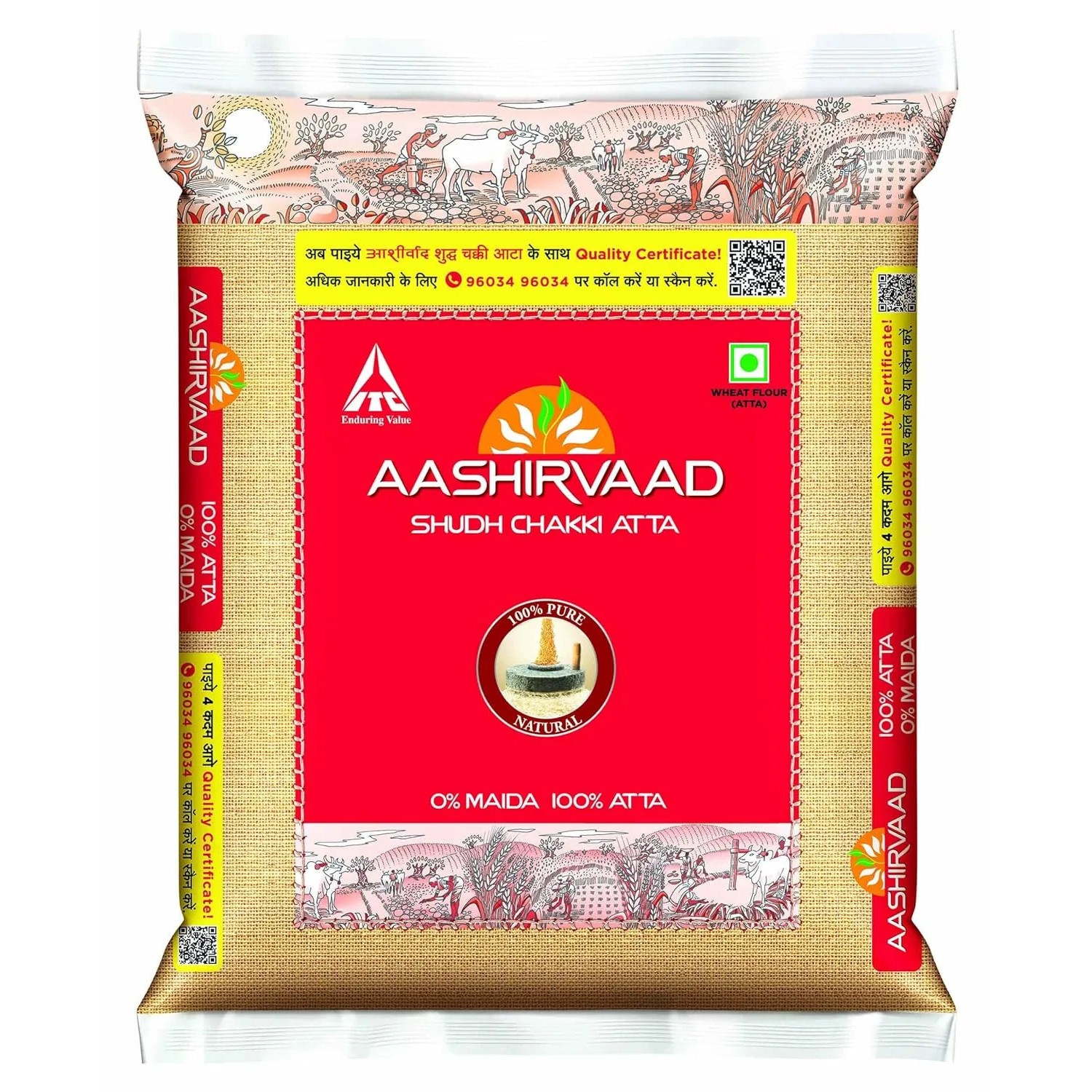 ASHIRVAD ATTA 20 LBS