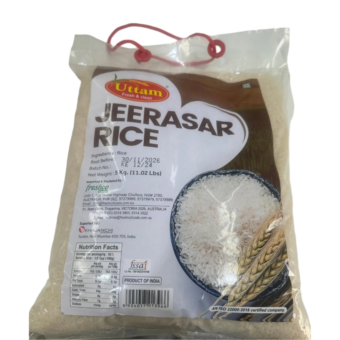 DT JEERASAR RICE 5 KG