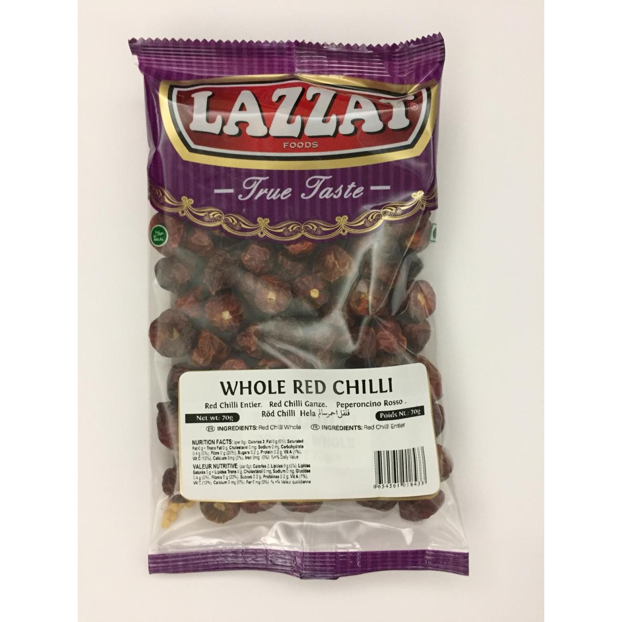 Lazzat Whole Chilli 7 OZ