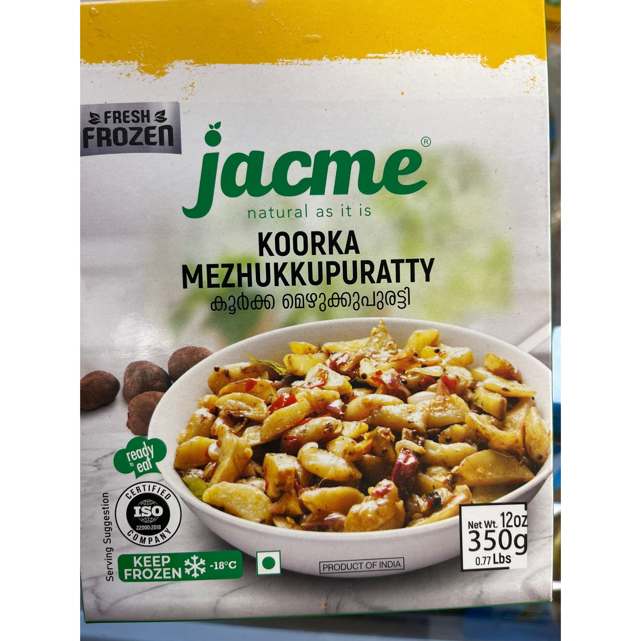 Jac Koorka Mezhukkupuratty 350 GM