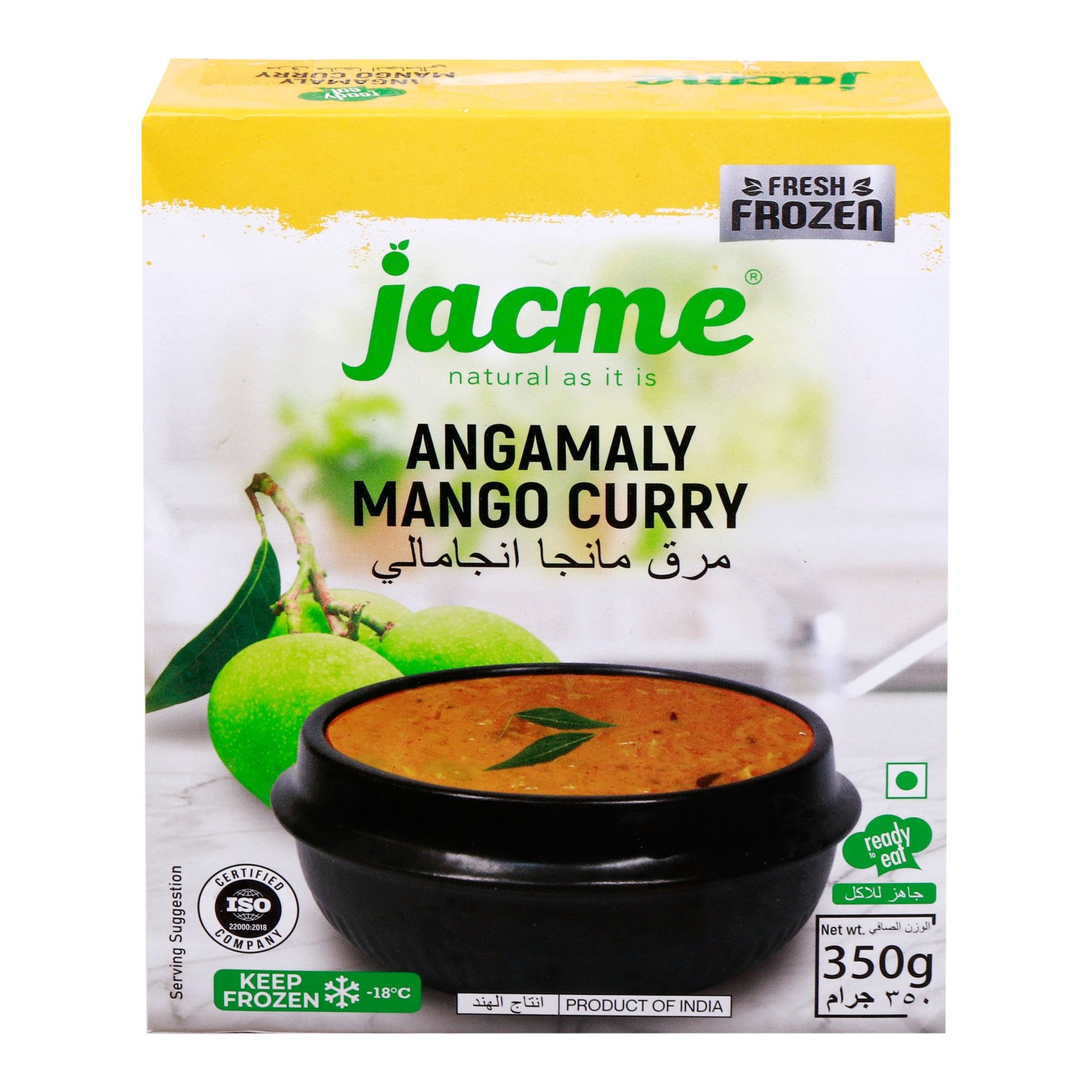 Jac Manga Curry 350 GM