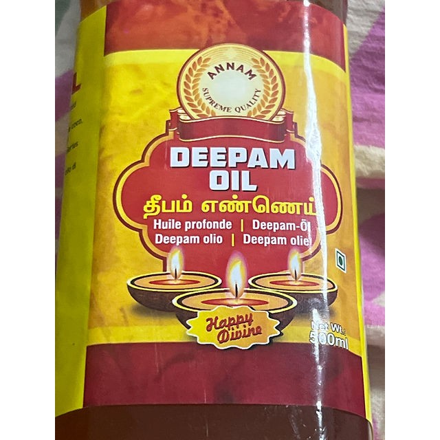 Annam Deepam 500 ML