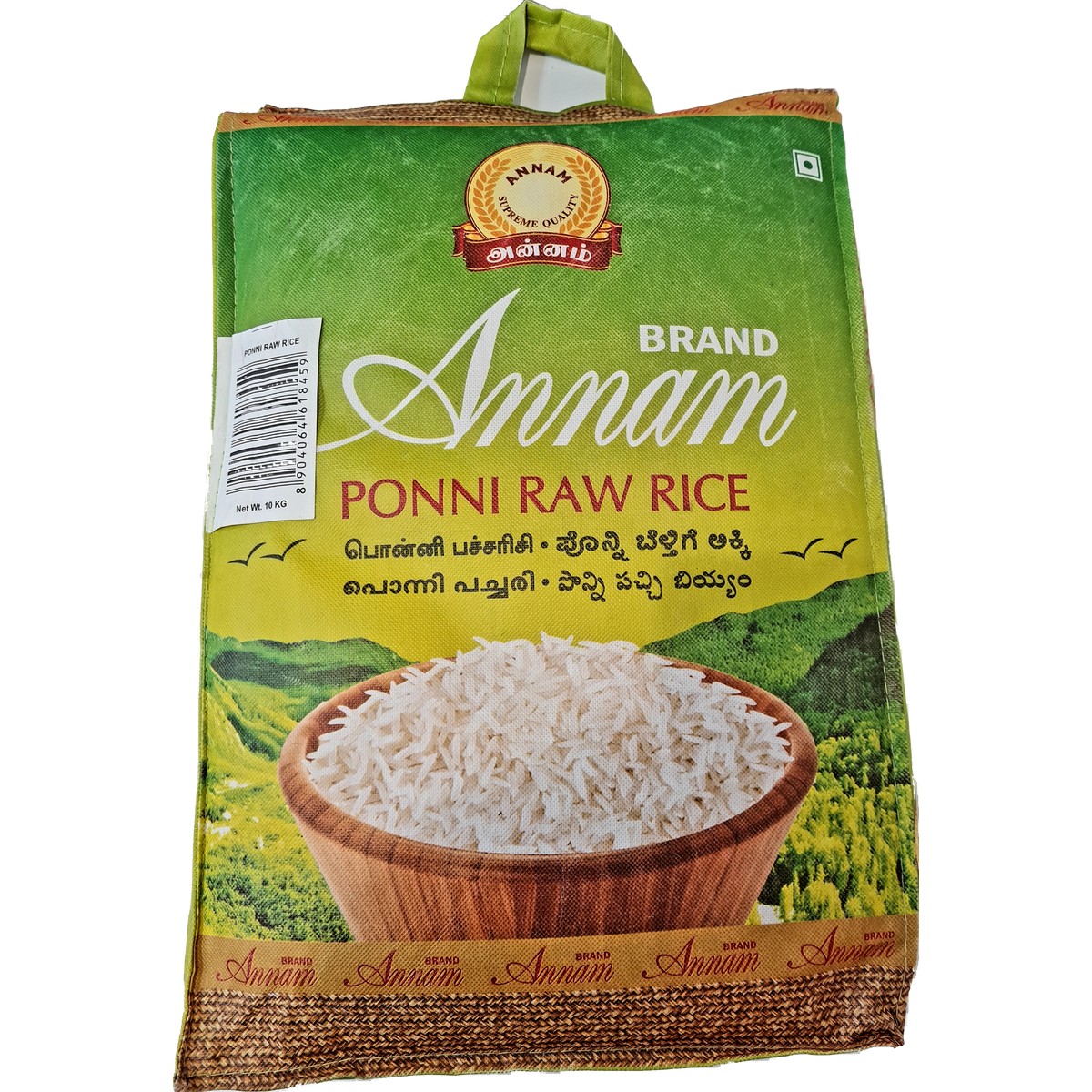 ANNAM PONNI RAW RICE 10 LBS