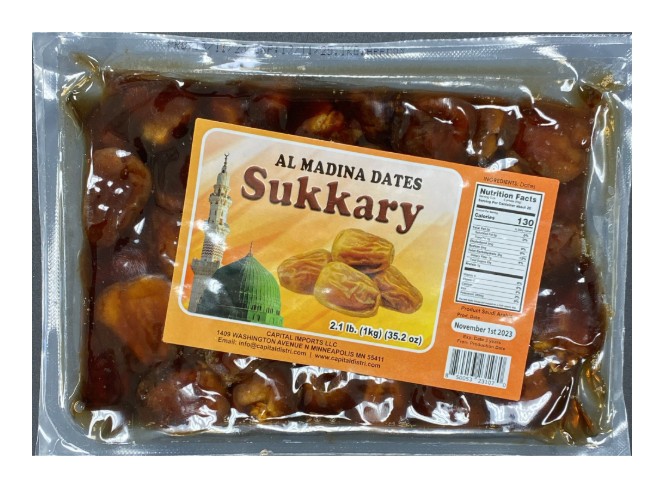Al Madina Sukkary Dates 1 KG