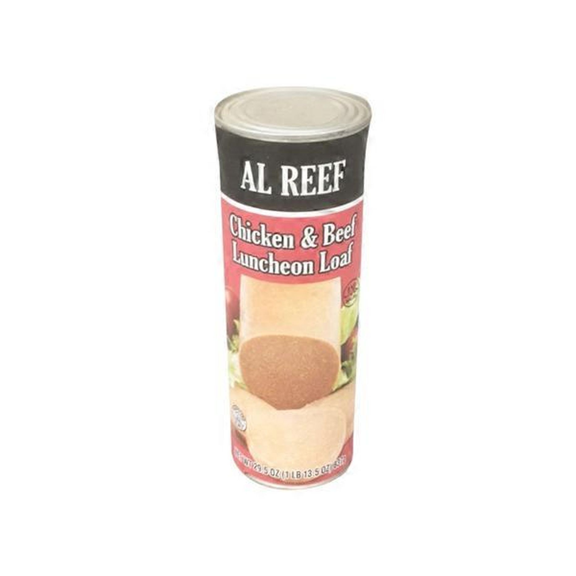Al Reef Chicken Beef Lunch 1 LBS