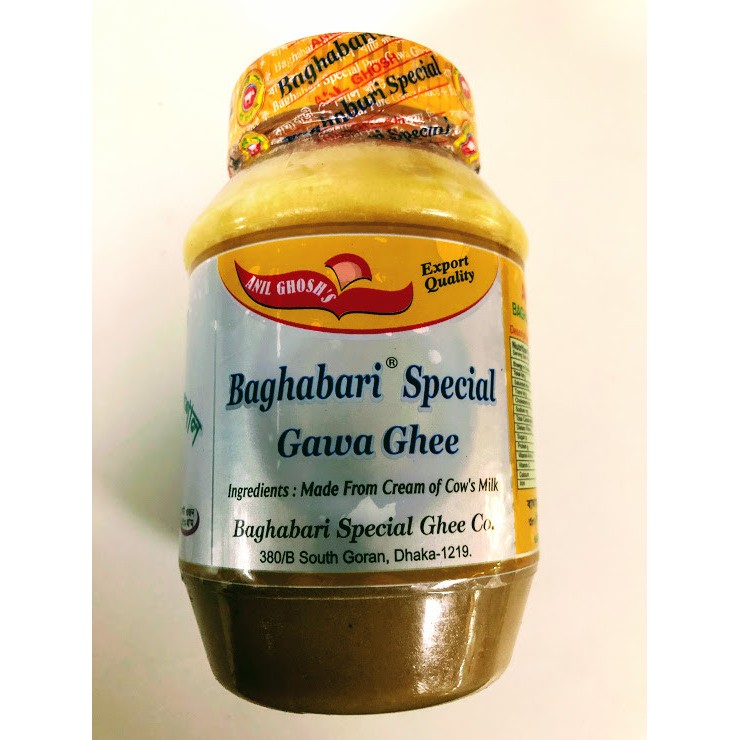 GHEE 2 LBS