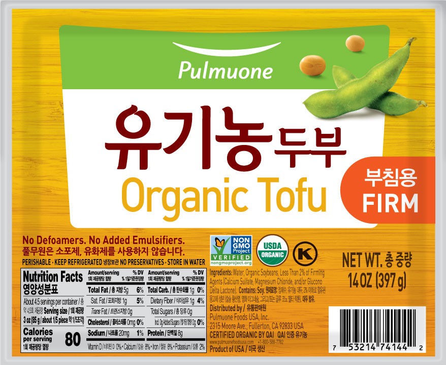 PULMUONE ORGANIC TOFU FIRM 14 OZ