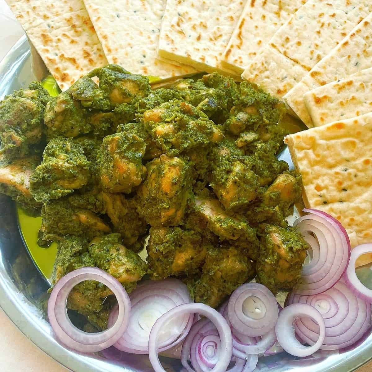 CHICKEN HARYALI 1 LBS