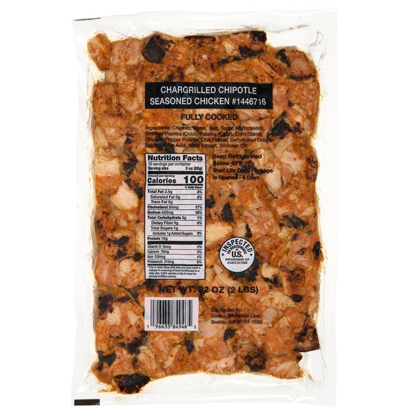 CHICKEN CHIPOTLE 2 LBS