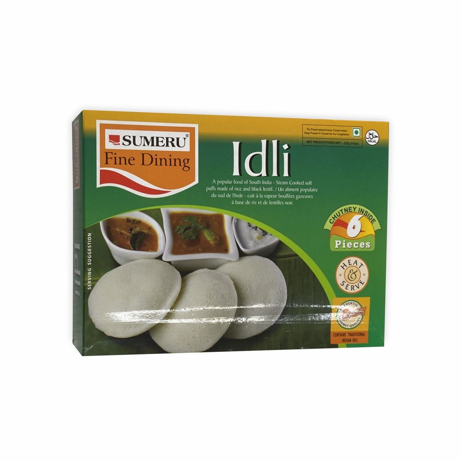 Sumeru Idli 255 GM