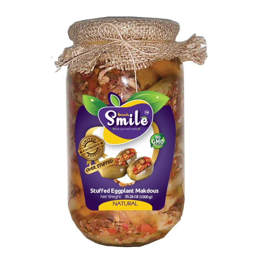 SMLE STUFD EGGPLNT 1000 GM