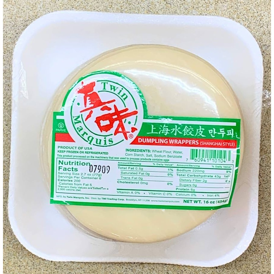 Dumpling Wrapper Shanghai Style 16 OZ