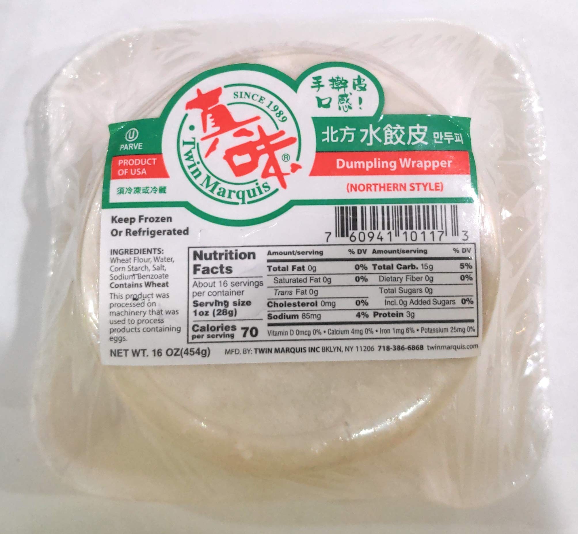 Northern Style Momo Wrap 16 OZ